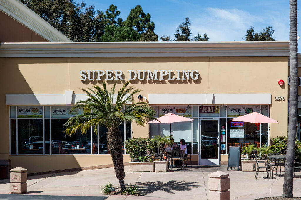Super Dumpling | Piazza Carmel